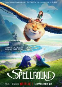 Завороженные (2024) Spellbound