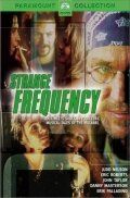 Рокеры (2001) Strange Frequency