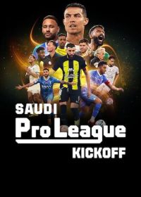 Саудовская профессиональная лига: Новый старт (2024) Saudi Pro League: Kickoff