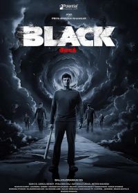 Тьма (2024) Black