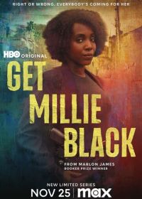 Убрать Милли Блэк (2024) Get Millie Black