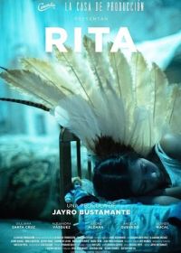 Рита (2024) Rita