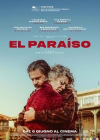 Рай (2023) El Paraiso