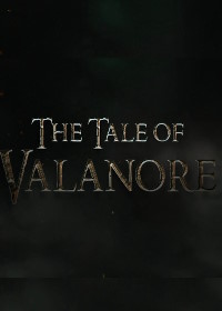 Валанор (2024) Valanore