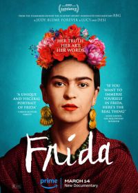 Фрида (2024) Frida