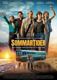 Золотые времена (2024) Sommartider