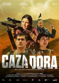 Охотница (2023) Cazadora