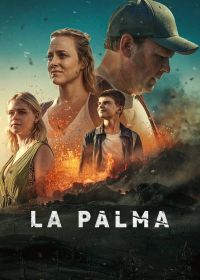 Остров Пальма (2024) La Palma