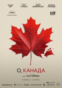 О, Канада (2024) Oh, Canada