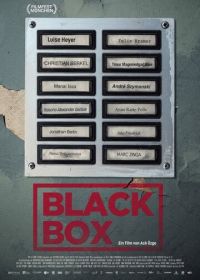 Чёрный ящик (2023) Black Box