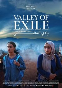 Долина изгнания (2023) Valley of Exile