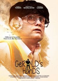 В руках Джеральда (2023) Gerald's Hands