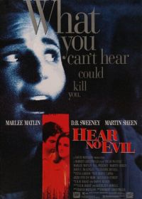 Не слыша зла (1993) Hear No Evil