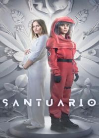 Святилище (2024) Santuario