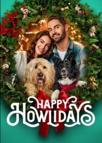 Хвостатое Рождество (2024) Happy Howlidays