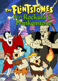 Флинтстоуны встречают Рокулу и Франкенстоуна (1979) The Flintstones Meet Rockula and Frankenstone