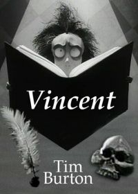 Винсент (1982) Vincent