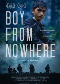 Мальчик из ниоткуда (2023) Boy from Nowhere