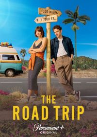 Поездка (2024) The Road Trip