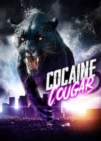 Кокаиновая пума (2023) Cocaine Cougar