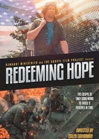 Спасительная надежда (2023) Redeeming Hope