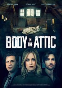 Тайный любовник моей жены (2023) Body in the Attic