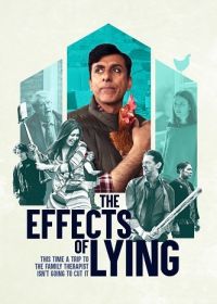 Последствия лжи (2023) The Effects of Lying