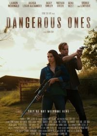 Опасные люди (2022) Dangerous Ones