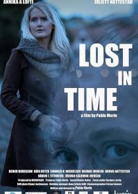 Потерянная во времени (2023) Lost in Time in the Faroe Islands