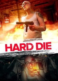 Ореховый крепыш (2023) Hard Die