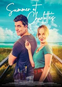 Лето у Шарлотты (2023) Summer at Charlotte's