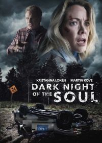 Темная ночь души (2024) Dark Night of the Soul