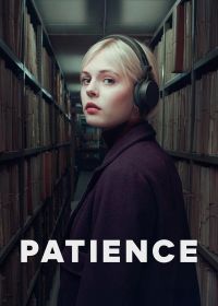 Пейшенс (2025) Patience