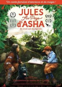 Жюль в стране Аши (2023) Jules au pays d'Asha