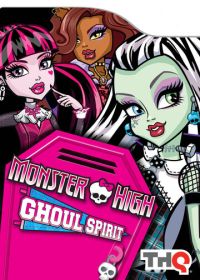 Школа монстров (2010) Monster High: New Ghoul at School