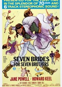 Семь невест для семи братьев (1954) Seven Brides for Seven Brothers