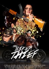 Вор на мотоцикле (2023) The Biker Thief