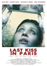 Последний поцелуй в Париже (2024) Last Kiss in Paris