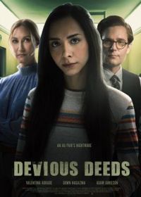 Не убивайте няню (2023) Devious Deeds