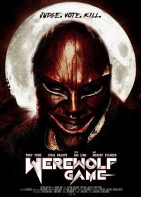 Игра в оборотня (2025) Werewolf Game