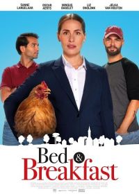 Проживание и завтрак (2024) Bed & Breakfast