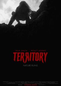 Территория (2024) Territory