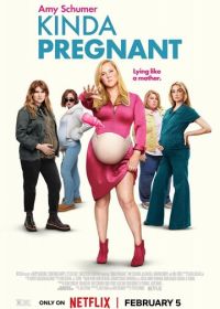 Как бы беременна (2025) Kinda Pregnant