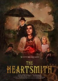 Кузнец сердец (2024) The Heartsmith