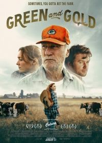 Зелень и золото (2025) God Loves the Green Bay Packers