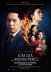 Цена счастья (2024) Cai Gia Cua Hanh Phuc