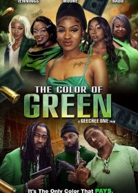 Цвет настроения зелёный (2023) The Color of Greene