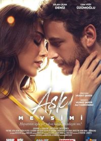 Сезон любви (2024) Ask Mevsimi