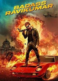 Крутой Рави Кумар (2025) Badass Ravikumar