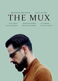 Мультиплексор (2023) The Mux